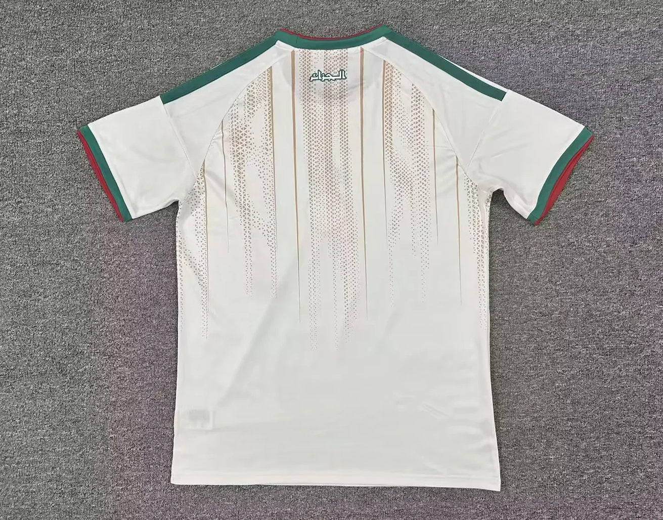 Camiseta Argelia 2026 Local
