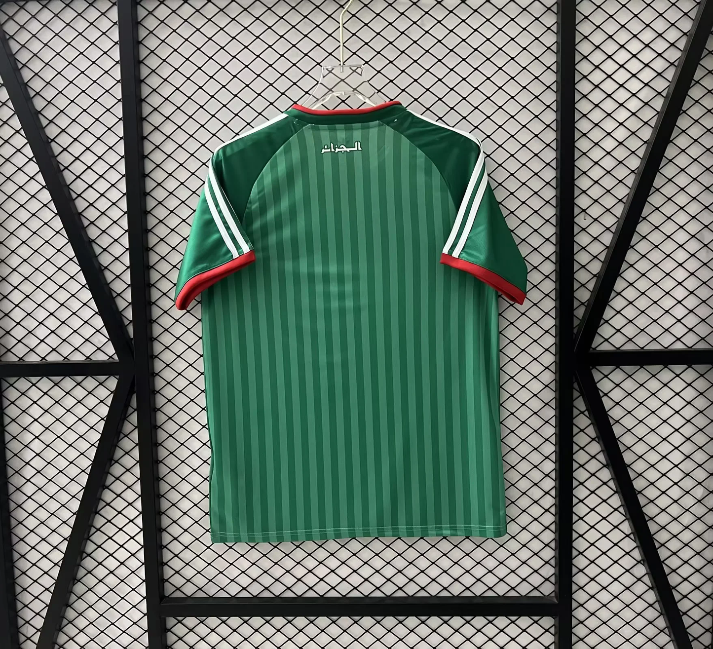 Camiseta Argelia 2026 Visitante