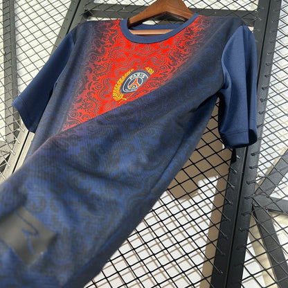 PSG 2026 Special Edition