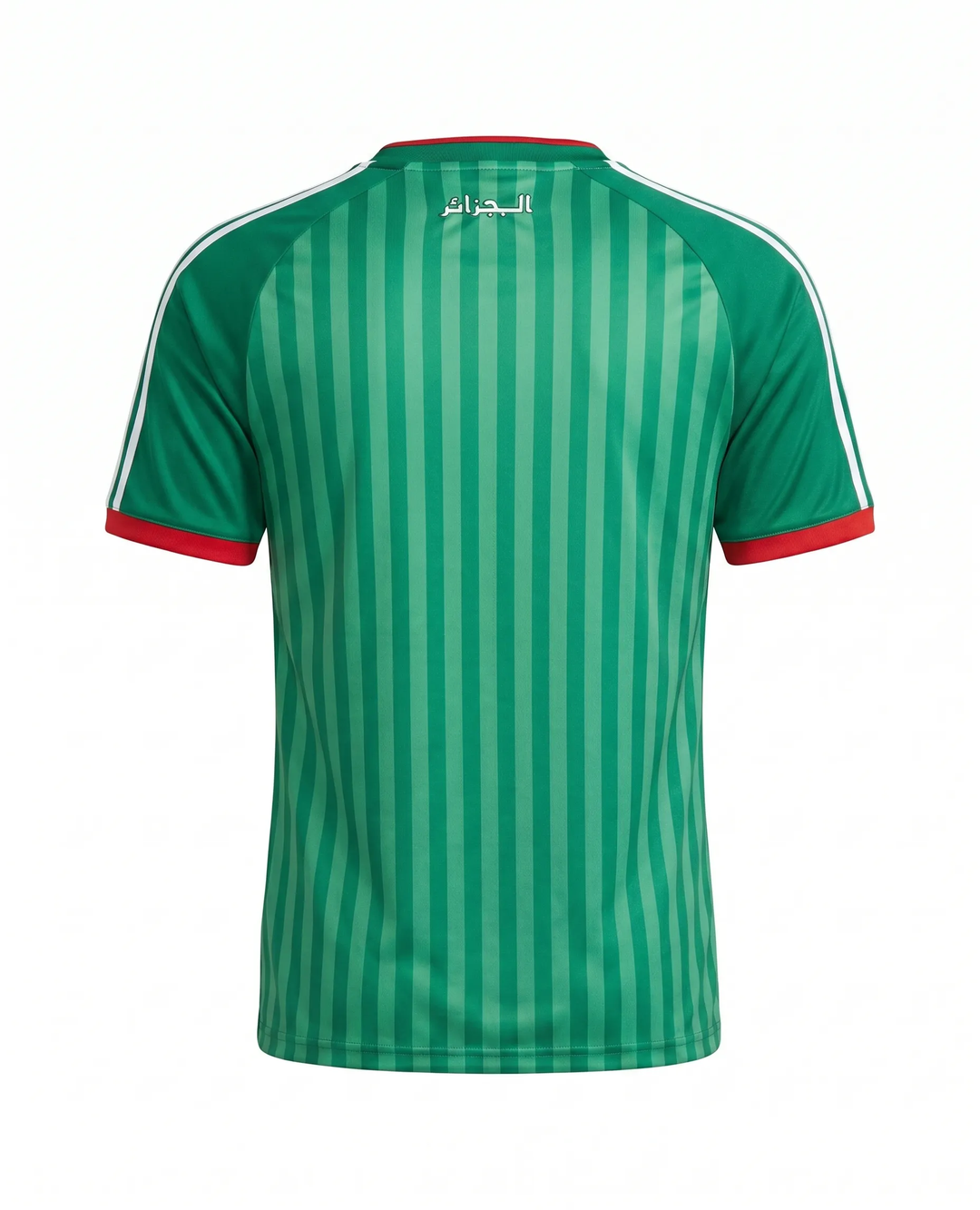 Camiseta Argelia 2026 Visitante